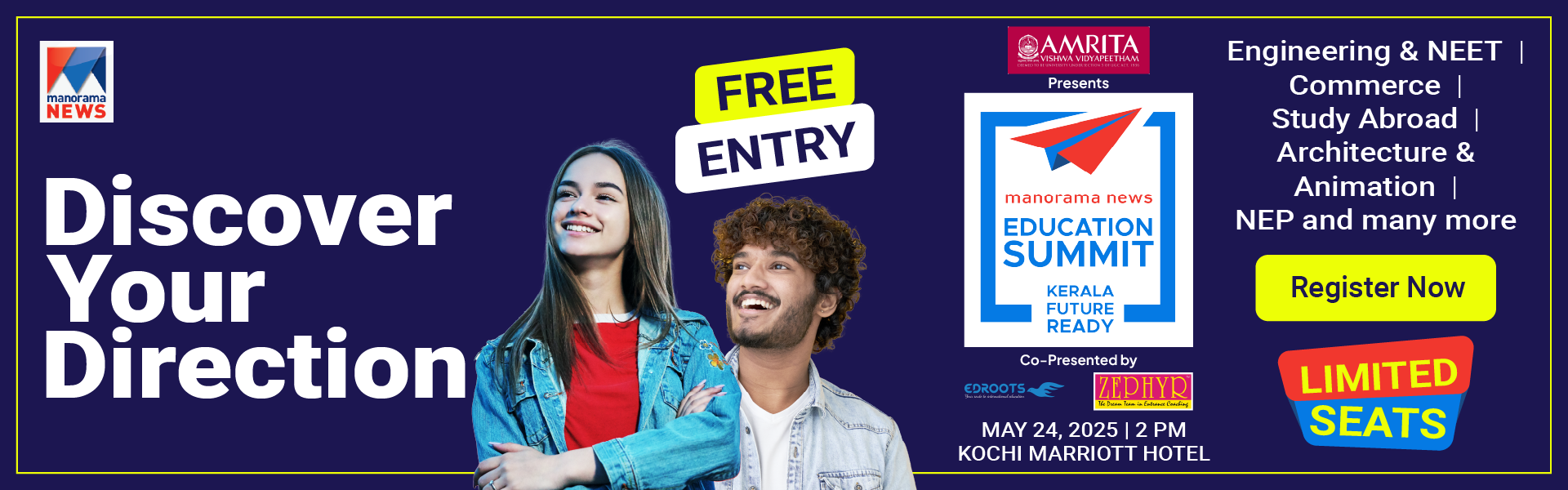 Manorama News Kerala Future Ready Education Summit