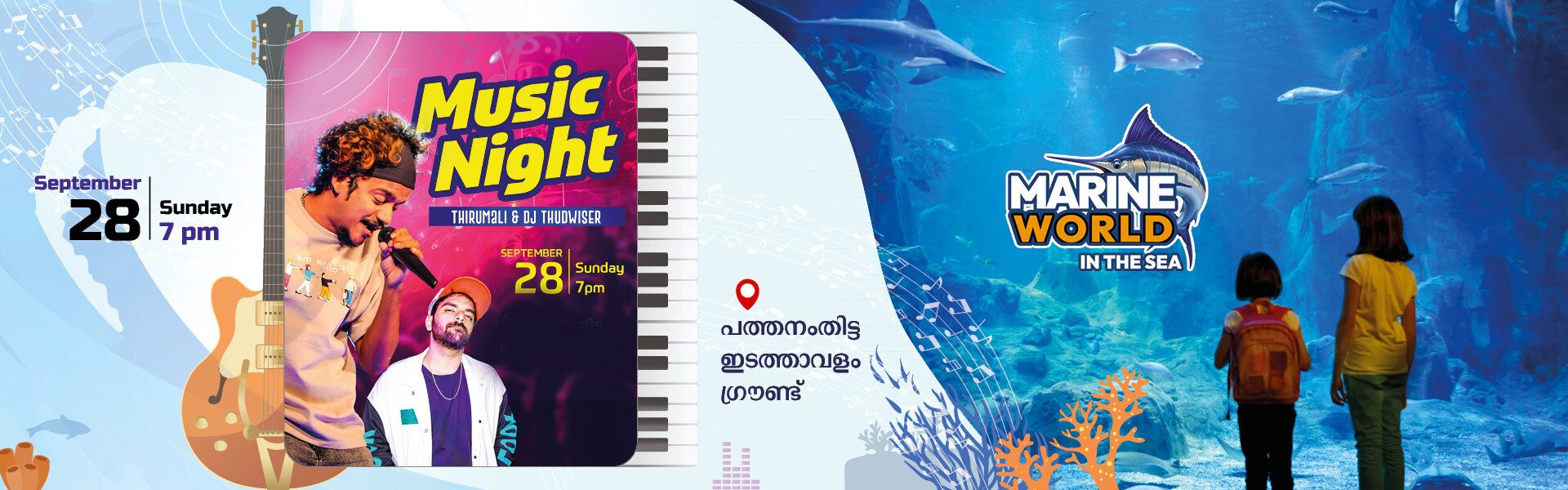Marine World-Music Night