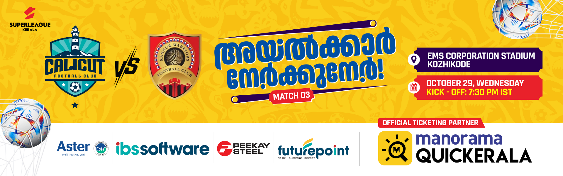 Calicut FC Vs Kannur Warriors FC | SLK2 M3