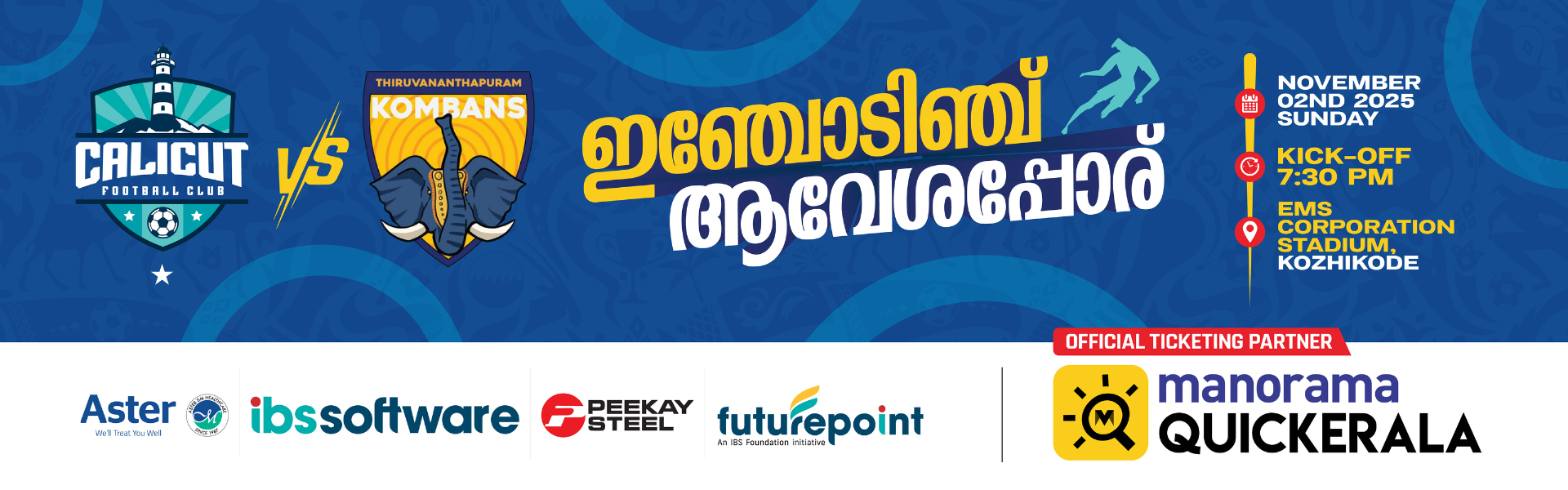 Calicut FC Vs Thiruvananthapuram Kombans FC | SLK2 M4