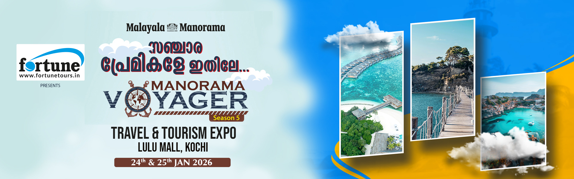 Manorama Voyager Season 5