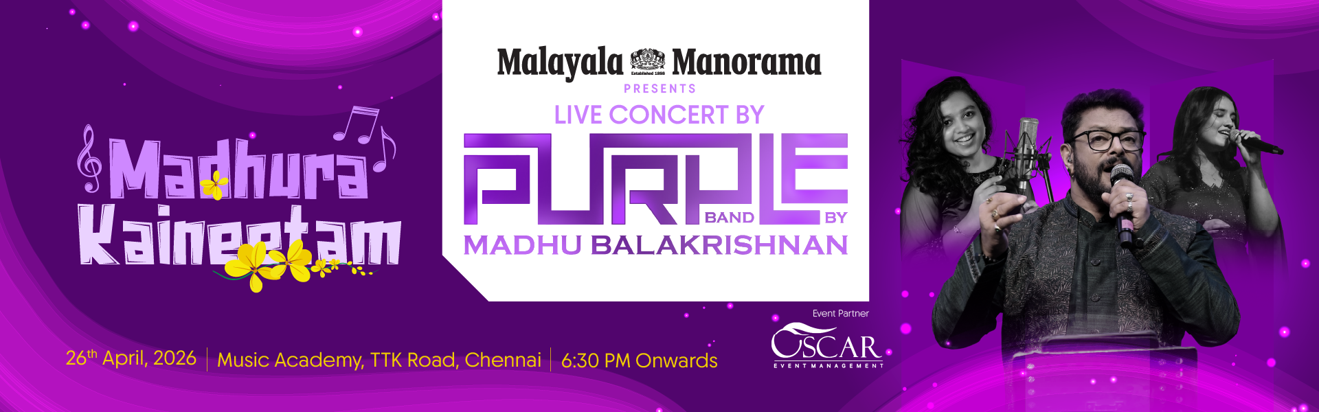 Malayala Manorama Madhura Kaineetam