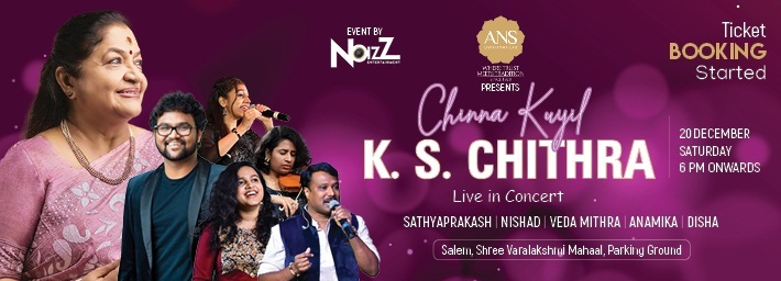 K S CHITHRA Live In Concert banner