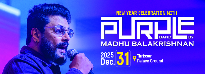 New Year Celebration with Purple Band by Madhu Balakrishnan banner