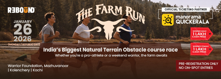 FARM RUN banner