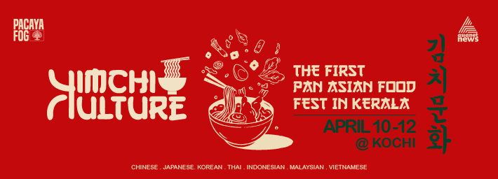 KIMCHI KULTURE banner