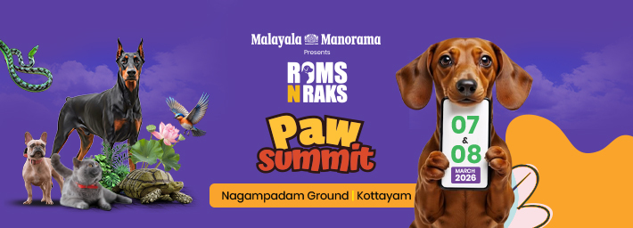 Malayala Manorama Paw Summit 2026 banner