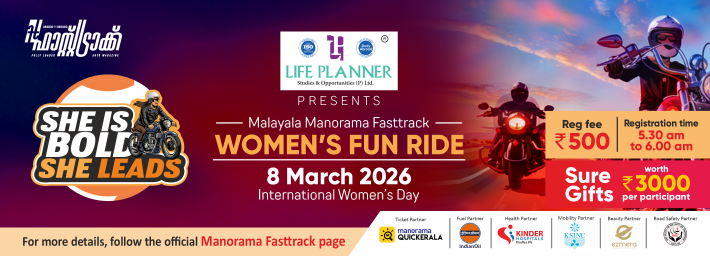 Malayala Manorama Fastrack WOMEN'S FUN RIDE banner