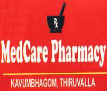 MedCare Pharmacy, Thiruvalla