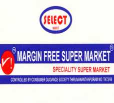 Select Mart Supermarket, Manarcad