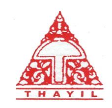 Thayil Paper Mart, Adoor