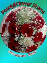 Pooniyil flowers in Pazhavangadi, Pathanamthitta