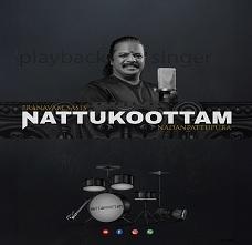 Pranavamsasi Folk Band in Pudussery, Palakkad