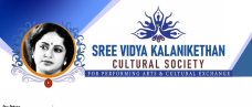 Sree Vidya Kalanikethan Cultral and Dance Society, Anayara