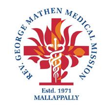 Rev. George Mathen Medical Mission Hospital, Mallappally in Mallappally, Pathanamthitta