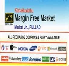 Kizhakkedathu Margin Free Market, Pullad