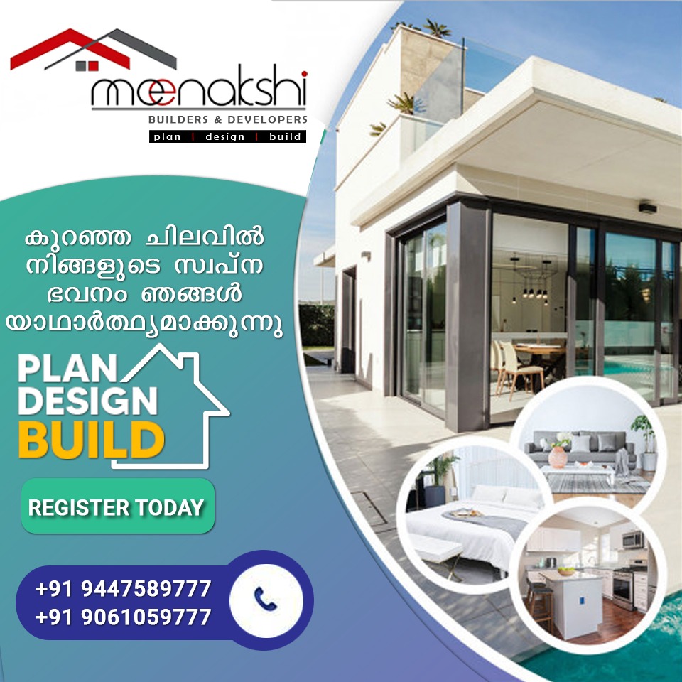 Meenakshi Roofing Shingles, Truss Work Contractors in peyad, trivandrum