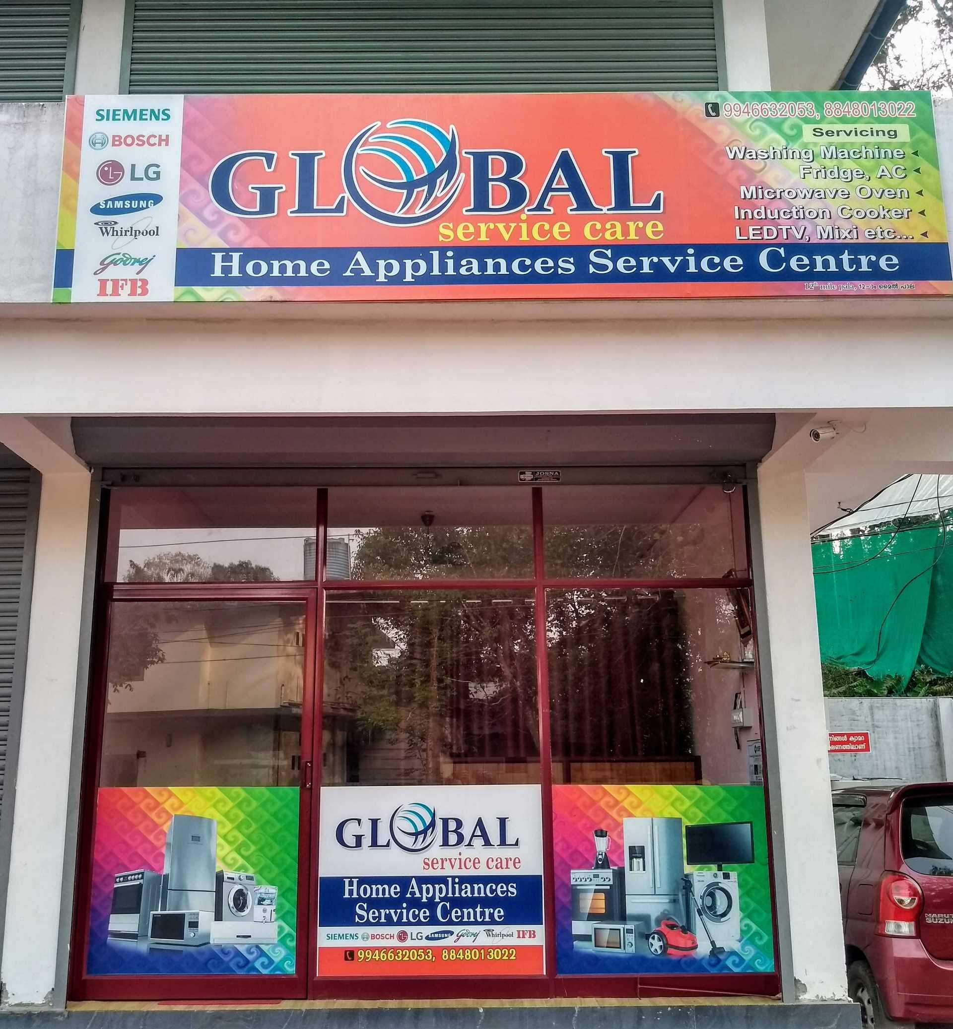 Global Service Care in Kottayam