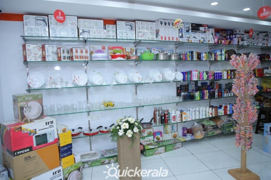 Jumbo Electronics in thiruvalla, pathanamthitta