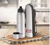 Icon Vacuum Flasks