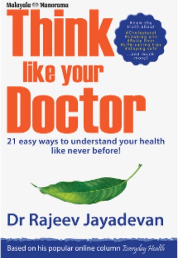 Think Like Your Doctor : Image 2