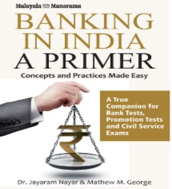 Banking in India : Image 2