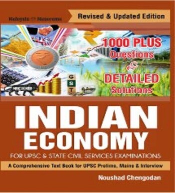 INDIAN ECONOMY : Image 2