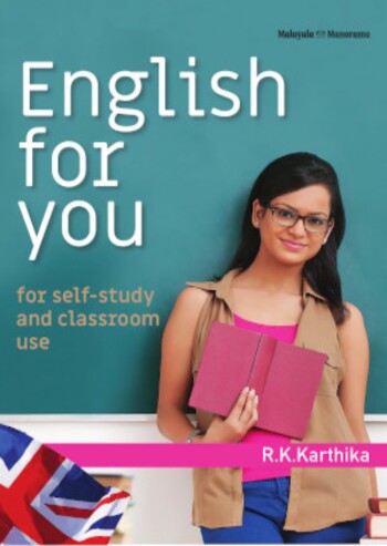 English For You : Image 2