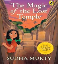 The magic of the lost temple