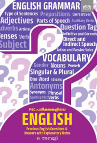 PSC Pareekshakalile English