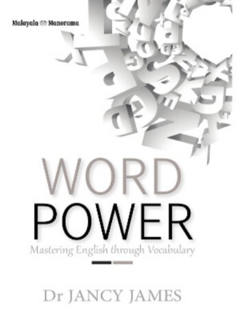 Word Power : Image 2