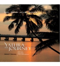 Yathra The Journey