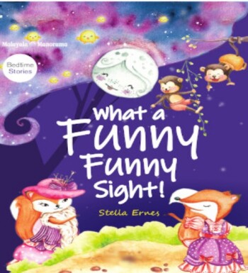 What a Funny Funny Sight : Image 2