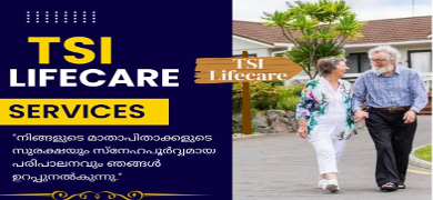 24/11 TSI ELDERLY CARE НОМЕ KANHANGAD