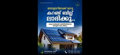 Power On Plus Solar Solutions
