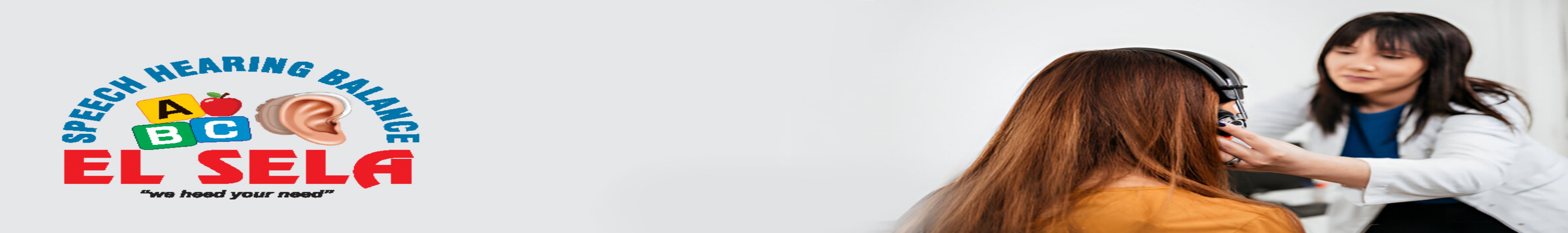 സൗജന്യ കേൾവി പരിശോധന ക്യാമ്പ്