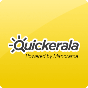 recolte loreal beauty salon in Moonamkutty, Kollam | quickerala.com